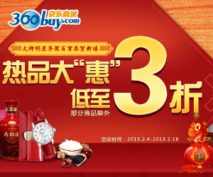 全球十大外围足球平台▎竞彩足球